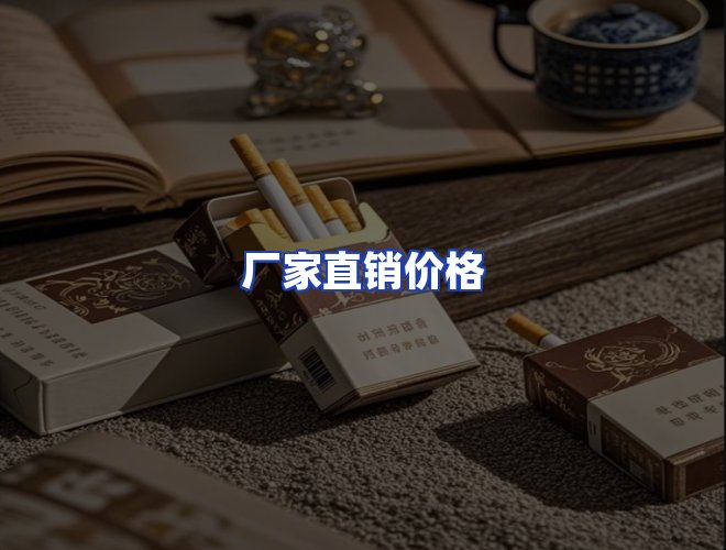 服务优势